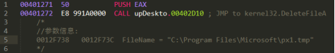 Desktopla<x>yer是一种有害的恶意软件感染1346.png